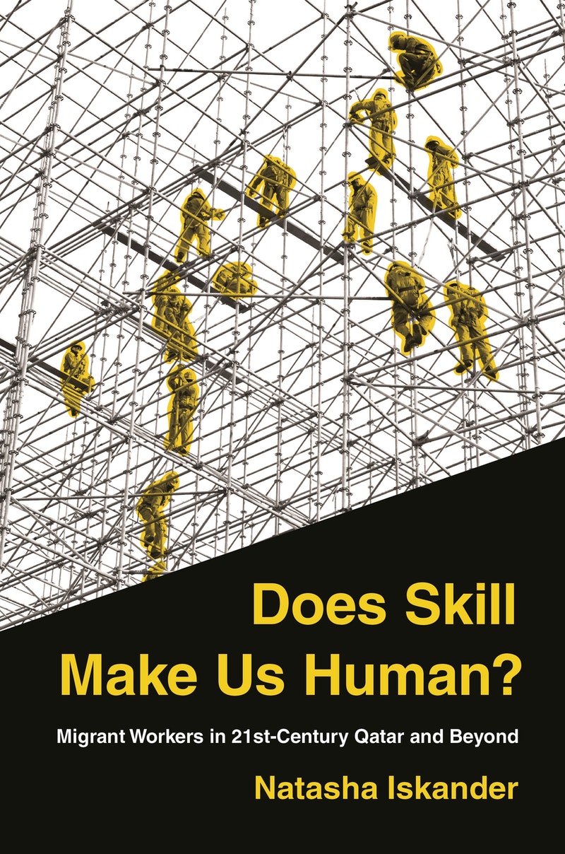 Does Skill Makes Us Human?