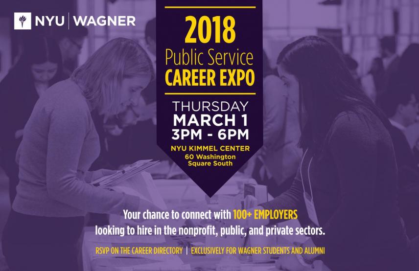 2018 Public Service Career Expo